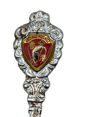 Vintage Hong Kong Souvenir Spoon With Decorative Handle & Emblem B14